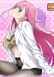 Sensei's Getting Nervous